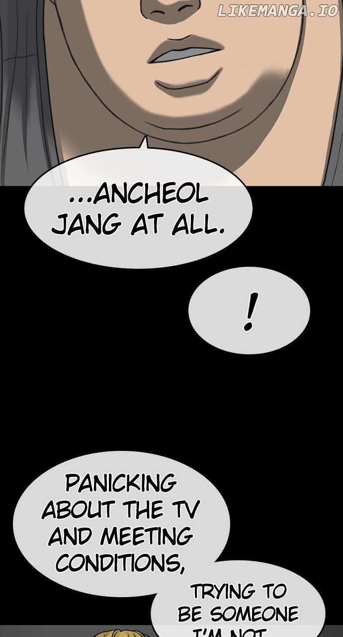 My Life As A Loser 2 Chapter 52 74